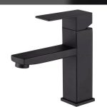 Square Black Basin Mixer