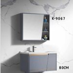 WK9067 80cm Wall-Mounted Cabinet Basin