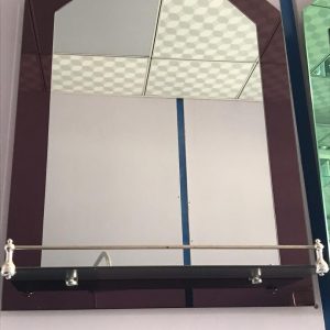 40x60 Curved Brown Wall Mirror